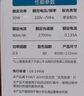 公牛（BULL）LED燈泡高亮柱形燈廠房車間商超食堂 30W球泡白光6500KE27螺口 曬單實(shí)拍圖