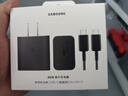 三星 Samsung 45W原裝旅行充電器套裝 適配三星S25+/S25Ultra/S24+/S24Ultra等手機(jī) 2025新版 黑色 曬單實拍圖