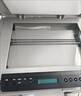 惠普（HP）116w 激光無(wú)線(xiàn)打印機 多功能家用打印機 無(wú)線(xiàn)打印 復印機掃描機一體機（1136w煥新版） 曬單實(shí)拍圖