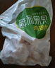 六和  冷凍雞翅中 凈重3斤 白羽雞烤雞翅炸雞翅燒烤鹵味 曬單實(shí)拍圖