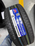 鄧祿普（DUNLOP）輪胎/汽車輪胎 195/60R16 89H ENASAVE EC300+ 原廠配套新軒逸 曬單實(shí)拍圖