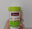 Swisse斯維詩(shī) 2代護(hù)肝片 2.8倍奶薊膽堿西藍(lán)花籽護(hù)肝去油養(yǎng)胃120片*2瓶 曬單實(shí)拍圖