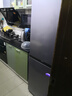 海爾冰箱【新品】285升兩門雙開門風冷無霜一級能效家用以舊換新電冰箱零度恒鮮左右換開門國補補貼 285升雙門風冷無霜左右開門 曬單實拍圖