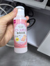 大創(chuàng)（DAISO）粉撲清潔劑80ml*2瓶 日本原裝進(jìn)口 洗臉撲化妝海綿彩妝專用清洗劑 曬單實拍圖