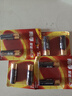 南孚電池5號(hào)7號(hào)旗艦聚能環(huán)5代五號(hào)堿性AA干電池AAA玩具鼠標(biāo)鬧鐘遙控器五號(hào)七號(hào)電池官方 5號(hào)8粒裝(聚能環(huán)5代) 曬單實(shí)拍圖