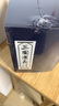 三國演義連環(huán)畫(huà)1-60冊 全套60冊套裝 函裝藍皮珍藏老版懷舊四大名著(zhù)連環(huán)畫(huà)小人書(shū)全套經(jīng)典兒童故事繪本漫畫(huà)課外讀物上海人民美術(shù)出版社   曬單實(shí)拍圖