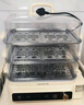 九陽(yáng)（Joyoung）電蒸鍋24L三層大容量家用多功能電蒸箱蒸螃蟹多用途蒸鍋全透明視窗不銹鋼蒸片GZ578【九陽(yáng)漫生活】 曬單實(shí)拍圖