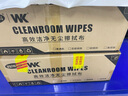 鑫唯科(XINWEIKE)無塵布擦拭布9英寸精密儀器除塵布噴頭光學(xué)鏡片手機屏幕清潔布 亞超細(xì)經(jīng)濟款 100片/包 曬單實拍圖