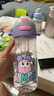 babycare兒童水杯二合一戶(hù)外運動(dòng)水杯吸管杯直飲幼兒園水壺600mL上學(xué)專(zhuān)用 曬單實(shí)拍圖