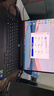 聯(lián)想拯救者Y9000P 2025 AI元啟游戲筆記本電腦(Ultra9 275HX 32G1T RTX5060 2.5K240Hz 黑)國家補(bǔ)貼20% 曬單實(shí)拍圖