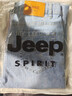 JEEP SPIRIT吉普牛仔褲男秋季韓版褲子男士直筒休閑褲微彈男褲 藍色 32 曬單實(shí)拍圖