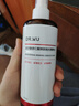 達(dá)爾膚（DR.WU）杏仁酸拋光精粹水果酸爽膚水去閉口粉刺補(bǔ)水保濕送女友護(hù)膚 【2.0升級(jí)版】200ml 曬單實(shí)拍圖