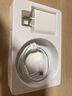 固質(zhì)優(yōu)品蘋(píng)果充電器正品充電線氮化鎵45W適配原裝快充PD套裝iPhone14ProMax13 16 15手機(jī)12充電頭30W數(shù)據(jù)線 【原盒封裝】30W蘋(píng)果快充頭+快充線1米套裝 曬單實(shí)拍圖