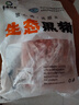 魯南順發(fā)黑豬排骨 （含脆骨10%） 凈重4斤  源頭直發(fā) 曬單實(shí)拍圖