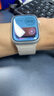 MSSM適用蘋(píng)果手表表帶apple watch S11/S10硅膠磁吸表帶iwatch s9/se3/Ultra3/2回環(huán)運動(dòng)表帶 星光色 曬單實(shí)拍圖