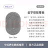 Keep軟硅膠指壓板按摩板超慢跑墊足底按摩送媽媽跑步墊灰色 曬單實拍圖