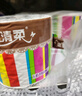 順清柔有芯卷紙彩虹系列5層200g*10卷 沖廁易溶解衛生紙廁紙（2kg/提） 曬單實(shí)拍圖