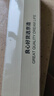 京東京造 保鮮膜食品級 點(diǎn)斷式大號 耐高溫【200米×30cm 】 曬單實(shí)拍圖