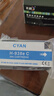 彩格適用惠普9730墨盒HP OfficeJet Pro 9730打印機專(zhuān)用938墨盒墨水hp938四色墨盒套裝 曬單實(shí)拍圖