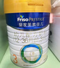 美素佳兒（Friso）皇家幼兒配方奶粉 3段（1-3歲幼兒適用）800g 乳鐵蛋白 (新國標) 曬單實(shí)拍圖