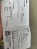 公牛床頭母嬰小夜燈臥室嬰兒喂奶護(hù)眼月子專用氛圍燈充插電遙控小夜燈 【時(shí)鐘遙控款-】6000毫安-可定時(shí) 曬單實(shí)拍圖