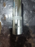 JTECH捷科工具1/2系列六角公制長(cháng)套筒/加長(cháng)套頭/大飛套筒12.5mm汽修A SK1/2-D16 曬單實(shí)拍圖