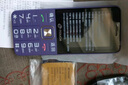 天語(yǔ)（K-TOUCH）T2老年人手機(jī)4G全網(wǎng)通超長(zhǎng)待機(jī)直板按鍵大字體大聲音大屏學(xué)生專(zhuān)用備用功能機(jī)易操作老人機(jī) 紫色 曬單實(shí)拍圖