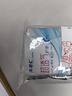 ABC護(hù)墊衛(wèi)生巾套裝 KMS棉柔極薄衛(wèi)生護(hù)墊163mm*66片(KMS健康配方) 曬單實拍圖