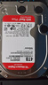 西部數據（WD）NAS機械硬盤(pán) WD Red Plus 西數紅盤(pán) 4TB 私有云5400轉256MB SATA CMR垂直網(wǎng)絡(luò )存儲3.5英寸WD40EFPX 曬單實(shí)拍圖