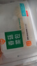 巴比 香菇菜包300g*2包 共12只早餐包子菜饅頭生鮮面點(diǎn) 速食方便菜   曬單實(shí)拍圖