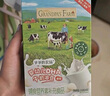 爺爺?shù)霓r(nóng)場(chǎng)嬰幼兒鮮蝦片原味寶寶零食兒童零食 出游哄娃39g 曬單實(shí)拍圖