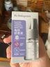 babycare電蚊香液嬰兒驅(qū)蚊水寶寶兒童防蚊滅蚊器母嬰基孔肯雅熱 大容量6液 曬單實(shí)拍圖