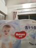 好奇（Huggies）金裝拉拉褲XXL74(15kg以上)尿不濕【速干不易紅】 曬單實拍圖