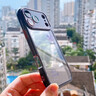 掌達人適用iphone17promax手機殼新款迪士尼鏡頭全包防摔蘋(píng)果17pro保護殼可愛(ài)卡通高級感透明蘋(píng)果17后殼 暗紫色【全包防摔-真機開(kāi)?！?iphone 17 Pro Max 曬單實(shí)拍圖