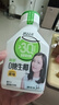 輕上（LIGHT UPPER）  0糖生椰椰子汁植物蛋白飲料膠原蛋白肽原味220ml*10瓶 曬單實拍圖