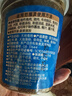 灣琴河 潮汕大地魚粉70g 湯料包 大地魚干粉 廣東云吞面調(diào)料底料 曬單實拍圖