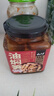 云山半油燜筍竹筍280g寧波特產(chǎn)奉化雷筍0添加防腐劑農家春筍尖下飯菜 曬單實(shí)拍圖