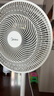 美的（Midea）電風(fēng)扇家用落地扇臺地兩用 七葉大風(fēng)力輕音立式搖頭電扇臥室宿舍桌面小風(fēng)扇 國家補貼 FSA35TBZ 曬單實(shí)拍圖