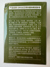 OPOSI【老牌國貨】艾草止癢香皂抑菌洗臉皂沐浴皂身體清潔除螨手工肥皂 【2盒裝】艾草抑菌潤膚皂 曬單實(shí)拍圖