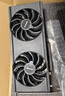 藍(lán)戟Intel Arc B580 index 12G 2670MHz GDDR6 游戲顯卡設(shè)計(jì)視頻剪輯臺式電腦顯卡 曬單實(shí)拍圖