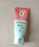 恐龍醫(yī)生（PROTEFIX）兒童牙膏1-2-3-6歲無氟溫和0添加含鈣固齒防蛀嬰兒寶寶牙膏 曬單實(shí)拍圖