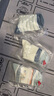 尼多熊兒童襪子夏季透氣男童棉襪寶寶網(wǎng)眼襪子卡通松口透氣棉襪 5雙裝 曬單實(shí)拍圖