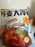 清宜 蕎麥冷面365g*4袋含料 延吉朝鮮韓式特色東北大冷面方便面食  曬單實(shí)拍圖