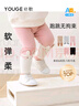 幼歌（YOUGE）春季無(wú)骨縫合兒童卡通打底褲百搭時(shí)髦舒適多色松緊褲子 粉白條(66-90cm兩用襠) 110 cm 曬單實(shí)拍圖