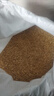 靠森大豆粕100斤高蛋白豬牛羊喂雞鴨鵝追肥補充營養(yǎng)補充蛋白 精品升級新鮮膨化大豆粕100斤 曬單實拍圖