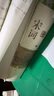 宋詞鑒賞辭典（新一版 套裝上下冊） 宋詞大全集 中學(xué)生文學(xué)鑒賞工具書(shū) 曬單實(shí)拍圖