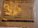 輕即低脂裙帶菜絲梗低卡100g*10即食海白菜海帶肥海藻沙拉減零食食品 曬單實拍圖