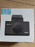 HIKVISION ?？低曅熊?chē)記錄儀C6LITE  2K超高清星光夜視 語(yǔ)音聲控遠程查看 曬單實(shí)拍圖