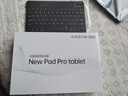 HUWYI平板電腦padPro2025新款ipad 4K超清大屏全面屏144Hz全網(wǎng)通5G高刷網(wǎng)課學(xué)習(xí)游戲娛樂(lè)辦公 卷云灰 17pro16G運(yùn)行+1TB內(nèi)存+豪華禮品12英 曬單實(shí)拍圖