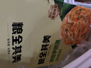 鮮蔥手抓餅 3.6kg(10片x3包) 3.6kg(10片x3包) 曬單實(shí)拍圖